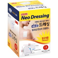 네오 맘스덤 네오드레싱 밴드 화이트, 30개입, 1개