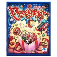 Boyak Game PRESENT 這是禮物 桌上遊戲, 混合顏色