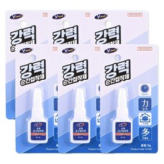 V-tech 強力瞬間接著劑, 6個