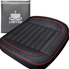 카템 베이직 차량용 방석 커버 CT211, 블랙, 1개