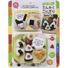 Arnest 迷你三角飯糰模具組, 混合顏色, 1個