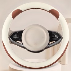 C99 雙色熊熊汽車方向盤套, 棕色