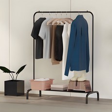 HABITY 簡約基本款立式衣架, Havity 黑色