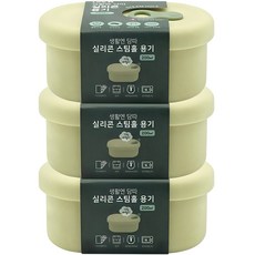 생활엔 담따 올 실리콘 스팀홀 용기 라임, 3개, 200ml