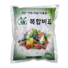 모든 야채과일식물용 복합비료 식물영양제, 500g, 1개