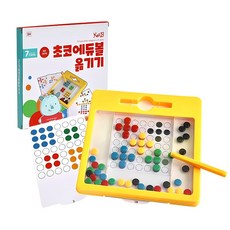 Kes.B 巧克力益智球移動遊戲, 混合顏色