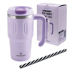 HOMEANY Quencher把手保溫杯+吸管, 650ml, 淡紫色, 1組