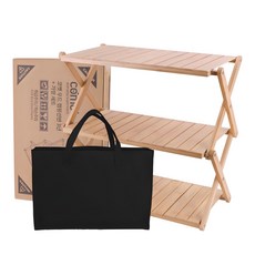 comet 摺疊式露營置物木架 附收納包, 木頭色, 1入