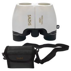 sazhs 望遠鏡 8X21 白色 + 專用收納包, 21mm
