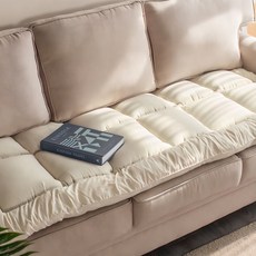 BLEDIK HOME Alternative可水洗床墊沙發坐墊