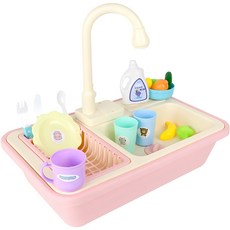 happyplay 乾淨亮晶晶水槽廚房遊戲組, 粉紅色