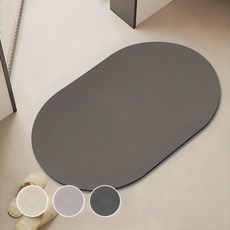comet 珪藻土吸水橢圓地墊, 深灰色, 1個