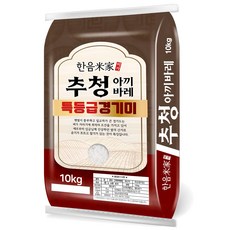 한음미가 추청 아끼바레 경기미 특등급, 10kg, 1개, 특