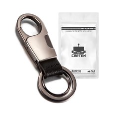 CARTEM ZB 扣環式鑰匙圈 CT185, 1個, 黑鎳色