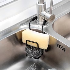 雙層菜瓜布掛式收納架, 黑色, 1個