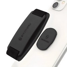 SINJIMORU 可拆卸式 Sinji Mount S-Grip 手機支架, 黑色, 1個