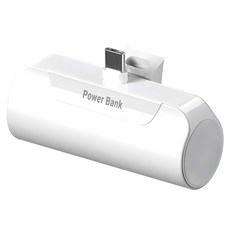 제이원 캡슐 일체형 미니 거치 도킹형 5000mAh 보조배터리, PR-ST5000-C, 화이트