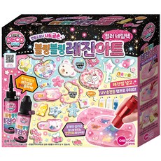 원앤원 콩지래빗 블링블링 레진아트 컬러네임텍 만들기 장난감, 혼합색상, 1세트