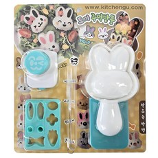 Kitchen9 兔子飯糰模具組, 混色, 1套