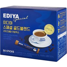 EDIYA COFFEE 特調黃金重乳拿鐵沖泡粉, 11g, 50條, 1盒