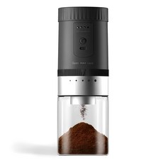 마리슈타이거 루미 B20 플러스 커피그라인더, 무광블랙, 1개