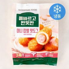 올반 미니찰핫도그 (냉동), 40g, 8개입, 1개