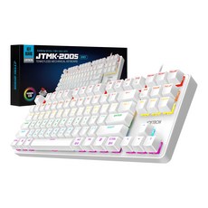 JOYTRON 專業無數字鍵盤有線機械式鍵盤, 白色, JTMK-200S, 紅軸