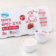 덴마크 떠먹는 요거트 포스트 바이오틱스 딸기, 85g, 8개입, 1개