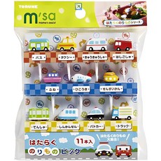 Cute 交通工具造型叉子, 11入, 1組