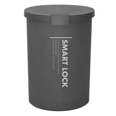 lifist 掀蓋式圓形垃圾桶, 深灰色