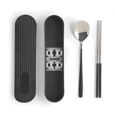 七廚房 Bonio 靜音便攜式午餐盒和餐具盒套裝, 湯匙 + 筷子 + 餐具盒, 黑色