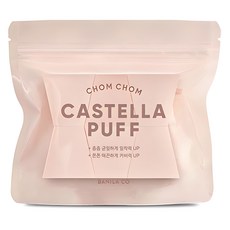 BANILA CO 芭妮蘭 小蛋糕雙效粉撲 6顆裝, 單色, 1包