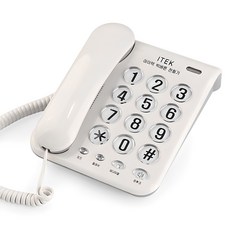 Itek 大按鍵有線電話機, IK-200(白色)