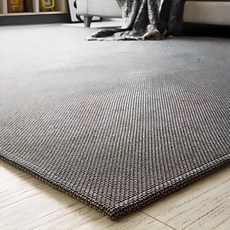 HANBIT Carpet 長型地墊, 深灰色, 1入