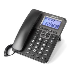 Itek 來電顯示有線電話機, GND-600(黑色)