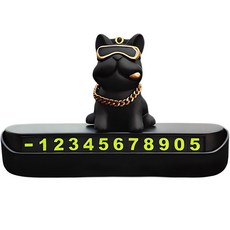 River Fox 惡霸犬 Boss Dog 停車號碼牌, 黑色 + 黑色, 1個