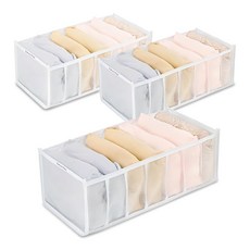 Market Plan 格狀網眼衣物收納盒 小型7層, 白色, 3個