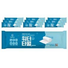 Supiato 壓縮毛巾 大型尺寸, 10個, 單一顏色, 1入