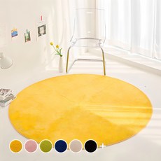 initium 素色圓形防滑地毯