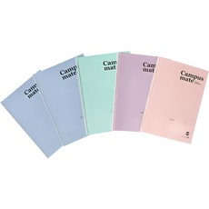 모닝글로리 1200 캠퍼스메이트 유선 일반노트 ver 3 좌철 5종 세트, 랜덤 발송, 1세트