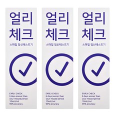 스마일랩 얼리체크 임신테스트기, 1개입, 3개