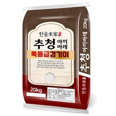 한음미가 추청 아끼바레 경기미 특등급, 20kg, 1개