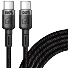 首頁 Planet C Type-C Type PD高速充電線100W, 3m, 黑色, 1個