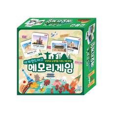 Jiwon Publishing 記憶力遊戲 世界地標：培養記憶力與反應力的卡牌遊戲, 智元出版編輯部, 世界地標