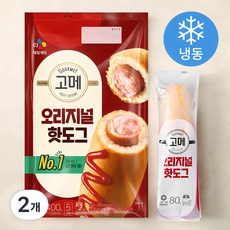 고메 오리지널 핫도그 (냉동), 80g, 5개입, 2개
