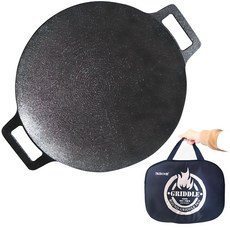 KITCHENART 多功能野營烤盤+專用收納包, 33cm, 1組