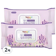 探索干片織物柔軟劑薰衣草 60 片, 2包, 60張