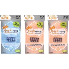 Songwol 松月 King Bubble 66搓澡巾, 隨機出貨, 1條, 3條