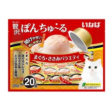 이나바 고양이 제이타크 퐁츄르 간식, 혼합맛(참치/닭가슴살), 700g, 1개