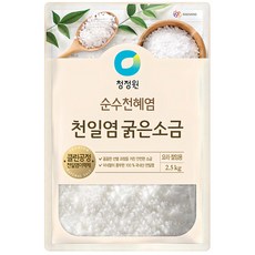 청정원 천일염 굵은소금, 2.5kg, 1개